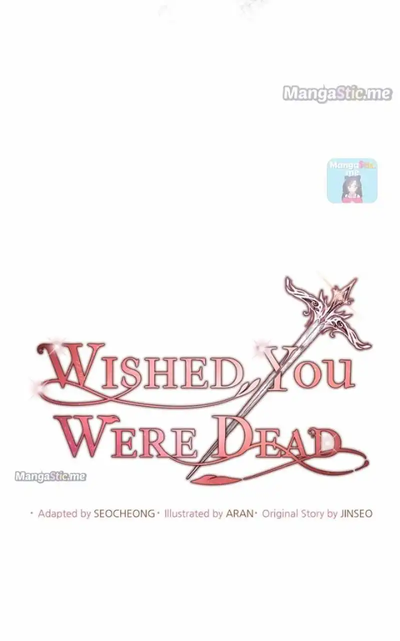 There Were Times When I Wished You Were Dead Chapter 37 24